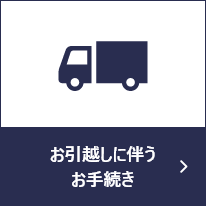 zɔ葱