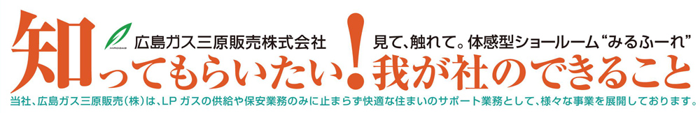 タイトル